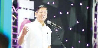 “I cannot find those damned blank items,” says President Ferdinand Marcos Jr. as he reiterates that there are no missing items in the signed 2025 General Appropriations Act.