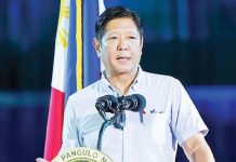Certified investments hit P4.6T as of February MARCOS