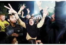 Israel, Hamas agree on Gaza ceasefire Celebrations erupted across Gaza Strip as news of the ceasefire agreement between Israel and Hamas spread. REUTERS
