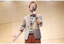TV host retires as sex scandal rocks Japan industry This photo taken on February 2020 shows Masahiro Nakai, a former member of the J-Pop boy band sensation SMAP and a celebrity television host, speaking in Tokyo. AFP