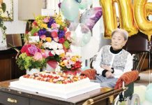 World’s oldest person dies aged 116 in Japan Tomiko Itooka celebrated her 116th birthday on May 23, 2024. EPA