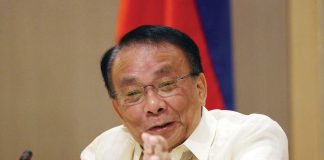 “The President’s position on the impeachment move in the House of Representatives has not changed,” says Executive Secretary Lucas Bersamin, referring to the impeachment complaints filed against Vice President Sara Duterte-Carpio.