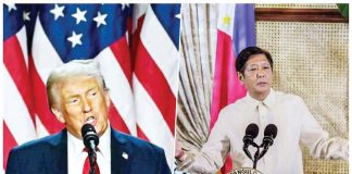 TRUMP, MARCOS