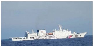 The Philippine Coast Guard’s BRP Cabra continues to monitor the movements of China Coast Guard vessel 5901, also called “The Monster,” in the country’s exclusive economic zone off the coast of Zambales. Photo from the X account of Commodore Jay Tarriela