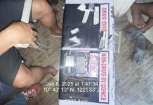 ICPO prepping for a safe Dinagyang, steps up drive against illegal drugs The Iloilo City Police Office (ICPO) confiscated about 200 grams of suspected shabu in an operation in Barangay Bakhaw in the city’s Mandurriao district on January 9, 2025). ICPO director, Police Colonel Kim Legada, said they are beefing up anti-drug efforts ahead of the 2025 Dinagyang Festival. ICPO