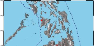 A magnitude 3.3 earthquake jolted Culasi, Antique at 1:48 a.m. on Sunday, January 5, 2025, according to the Philippine Institute of Volcanology and Seismology. IMAGE COURTESY OF PHILVOCS