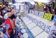 DA eyes P50/kg MSRP on imported rice in March Agriculture Secretary Francisco Tiu Laurel Jr. and Department of Trade and Industry (DTI) Secretary Cristina Roque lead a joint-market inspection at the Mutya ng Pasig Mega Market in Pasig City on Thursday, Jan. 16, 2025. PNA PHOTO BY STEPHANIE SEVILLANO