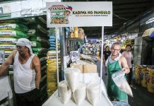 Kadiwa rice available soon in supermarkets, convenience stores The Department of Agriculture says rice sold at P29 per kilo, Rice for All and Sulit Rice will soon be available in supermarkets and convenience stores nationwide. PNA PHOTO BY JOAN BONDOC