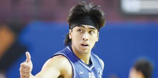 Justin Gutang was a former College of St. Benilde Blazers guard. KBL PHOTO