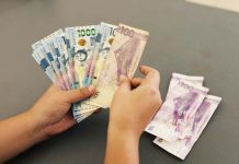 50.4% of Filipinos benefit from financial inclusion The Bangko Sentral ng Pilipinas reminds all banks to accept unfit or mutilated Philippine banknotes and coins from the public. PHOTO COURTESY OF PIA