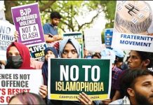 India sees huge spike in hate speech in 2024 Protesters hold placards that read “No to Islamophobia” and “BJP-sponsored violence not a clash” during a demonstration against anti-Muslim violence and hate crimes in New Delhi. Several protests have been held against anti-Muslim violence and hate speech in India. GETTY IMAGES