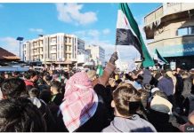 Israel demands demilitarization of southern Syria Syrians protest against Israeli Prime Minister Benjamin Netanyahu’s demilitarization demand in Quneitra province. GETTY IMAGES