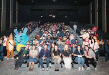 URC gives kids an enjoyable movie experience in ‘Sharelebrate Joy UR Way’ Universal Robina Corporation (URC) executives, including President and CEO Irwin Lee (second row, third from left), were in attendance during the Share-lebrate Joy held in Opus Mall.