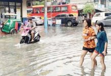 Heightened ‘leptos’ risk spurs full-scale response The Bacolod City Health Office advised the public to take leptospirosis prophylaxis as soon as possible following exposure, wading, or contact with possibly contaminated water, ground, or food or consult immediately the nearest health center. PNA FILE PHOTO