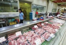 AMID THREAT OF FMD: PH bans animal product imports from Germany The Philippines imported 3,177.5 metric tons of beef from Germany in 2024. Photo shows pork meat products on display at a supermarket in Cebu City. PHOTO COURTESY OF CEBU CAPITOL PIO