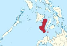 Negros Island logs zero major incidents during 5th SONA Photo courtesy of Negros Island Region/Wikimedia Commons