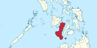 Photo courtesy of Negros Island Region/Wikimedia Commons