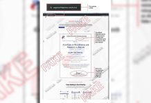 PUBLIC WARNED AGAINST FAKE PAGCOR WEBSITE