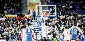 Chinese Taipei’s Chien-Hao Ma scores a dunk against the defense of Gilas Pilipinas’ June Mar Fajardo. FIBA PHOTO