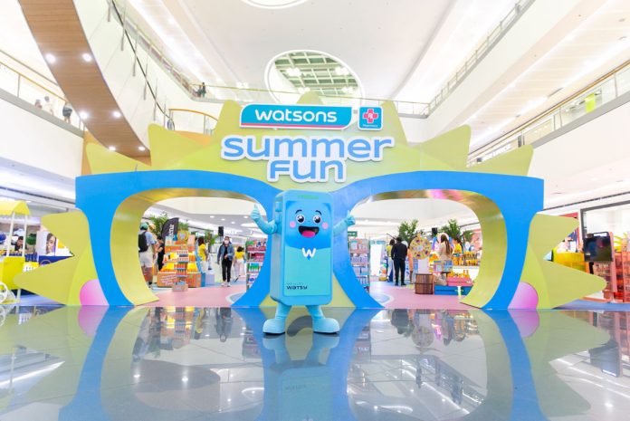 Watsy-Summer-Fun