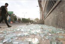 Fresh US strikes in Yemen kill 53, Houthi rebels say Damage in the Yemeni capital, Sanaa, after the strikes. EPA