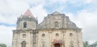National Historical Commission of the Philippines chair Regalado Trota José Jr. informed Dingle’s Mayor Rufino Palabrica III that the staircase of St. John the Baptist Church on Sanico Street, Barangay Poblacion is considered a presumed Important Cultural Property under Article III, Section 5 of the National Cultural Heritage Act of 2009 (Republic Act No. 10066), as amended by RA 11961.