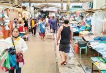 PH Inflation skids to a surprise 5-month low Data from the Philippine Statistics Authority showed that food price inflation — which eased to 2.6 percent from 3.8 percent in the previous month — was the main reason for the slower price gains in February 2025. PN FILE PHOTO