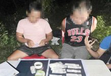 P1.3-M worth of shabu seized in 24-hour Iloilo City drug busts Plain-clothed police operatives conduct an inventory of the items recovered from a drug suspect in Mandurriao, Iloilo City. Authorities recovered 70 grams of shabu, worth P476,000. ICPO PHOTO