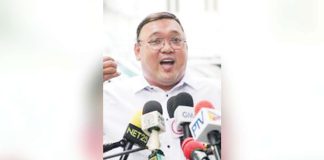 ROQUE