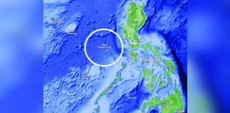 The western section of the country’s exclusive economic zone (EEZ) has been properly labeled as “West Philippine Sea” on Google Maps.