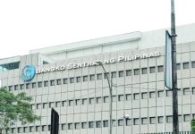 The Bangko Sentral ng Pilipinas says approved foreign borrowings have medium- to long-term maturities.