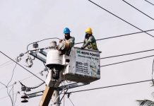 MORE Power commends NGCP’s new transmission line in Iloilo MORE Electric and Power Corporation (MORE Power) team conducts parallel line works simultaneously with National Grid Corporation of the Philippines' scheduled power interruption on April 13, 2025.