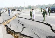 Myanmar’s capital Nay Pyi Taw to be redrawn following quake The 7.7 magnitude earthquake that hit Myanmar was so strong that it left huge fissures on the ground. MYANMAR MILITARY COUNCIL
