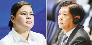 DUTERTE-CARPIO, MARCOS
