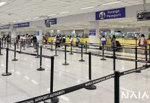 Airport fee hikes await travelers The Civil Aviation Authority of the Philippines says it is hiking the passenger service charge for international flights to P900 or $17 from P550 and domestic flights departing from international airports to P350. Photo shows the immigration area at Ninoy Aquino International Airport. NAIA PHOTO