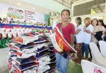NIA sells 1.24-M kilos of cheaper rice in W. Visayas in 6 months Residents buy rice for only P29 per kilo. This P29/kilo rice is under the Bagong Bayaning Magsasaka (BBM) Rice. PHOTO BY LEILANIE ADRIANO