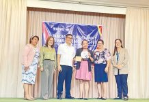 Ime Sornito-Sorial (4th from left), senior reporter of Panay News, receives a plaque of recognition as a “Social Protection Champion” during the Department of Social Welfare and Development - Field Office 6’s “Media Pasasalamat” awarding in Iloilo City. Sornito was honored for her significant contribution to advancing DSWD’s social protection programs through passionate and dedicated information dissemination. DSWD also recognized Panay News as “Most Supportive Media for Print”. Leading the awarding ceremony is Regional Director Arwin O. Razo (3rd from left).
