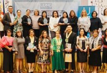 UPMG INDUCTION OF 2025-2027 OFFICERS & BOARD OF DIRECTORS & AWARDING OF TOP ADVERTISERS & AGENCIES UPMG BOARD AND OFFICERS WITH THE TOP ADVERTISERS AND TOP AGENCIES FOR YEAR 2024