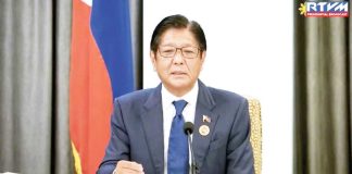 “I will resign? Ba’t ko gagawin 'yun? At wala sa ugali ko ang tinatakbuhan ang problema,” says President Ferdinand Marcos Jr. “What good will that do?” PCO