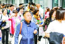 PH gov’t prioritizing safety of S. Korean tourists – DOT The Department of Tourism is in close coordination with the South Korean government to “retain confidence among South Koreans” visiting the country. Photo shows South Korean visitors arriving at the Mactan-Cebu International Airport. DOT PHOTO