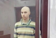 Australian man Oscar Jenkins, 33, was jailed in a Russia-controlled court in Luhansk. PROSECUTOR'S OFFICE OF THE LUHANSK PEOPLE'S REPUBLIC