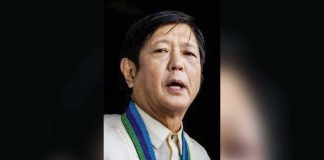 MARCOS