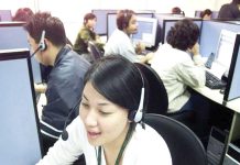 The Contact Center Association of the Philippines is not too worried yet with the entry of more countries in the call center industry because of the general attitude of empathy and the work ethics of Filipinos. CCAP PHOTO