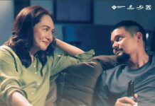 (From left) Charo Santos and Dingdong Dantes in the poster of “Only We Know”. ABS-CBN FILM PRODUCTIONS INC./FACEBOOK PHOTO