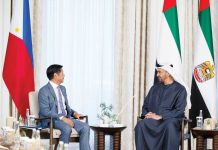PH’s 1st free trade deal in Middle East set for signing in June President Ferdinand R. Marcos Jr. (left) meets with United Arab Emirates President, His Highness Sheikh Mohamed bin Zayed Al Nahyan during the former's official visit in UAE in November 2024. The Philippines and UAE are set to sign the Comprehensive Economic Partnership Agreement next month. PCO FILE PHOTO