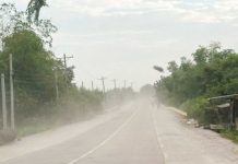 The Negros Occidental Provincial Disaster Risk Reduction and Management Council - Emergency Operations Center monitors ashfall in at least 10 localities after the explosive eruption of Mount Kanlaon in Negros Island early Tuesday morning, May 13, 2025. Volcanic ash particles have also reached Bacolod City. PHOTO COURTESY OF NEGROS OCCIDENTAL OPERATIONS CENTER