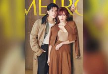 PAULO AVELINO AND KIM CHIU. METRO/PHOTOGRAPHY BY GEE PLAMENCO, JR.