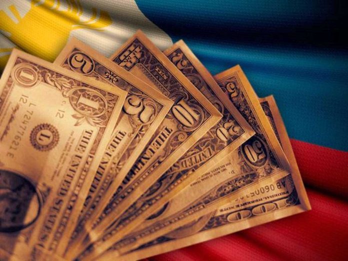overseas_remittances_resized The United States accounted for 40.7% of cash remittances for the first quarter of 2025, followed by Singapore with 7.6%, Saudi Arabia with 6.2%, Japan with 4.9%, and the United Arab Emirates with 4.6%.