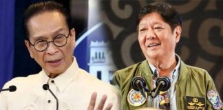 PANELO, MARCOS