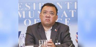 ROQUE